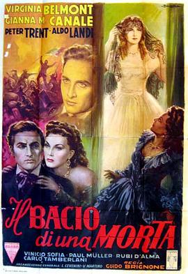 Ilbaciodiunamorta[电影解说]