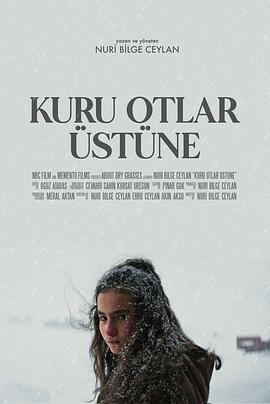 枯草KuruOtlar&Uuml;st&uuml;ne
