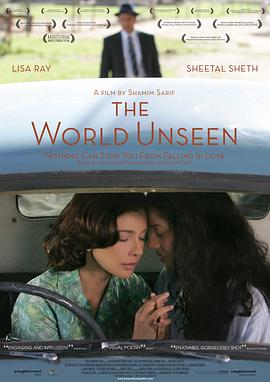 看不见的世界TheWorldUnseen[电影解说]