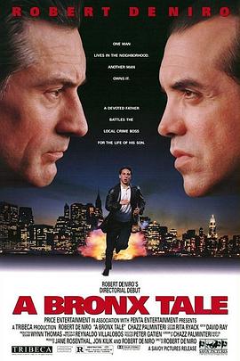 布朗克斯的故事ABronxTale[电影解说]