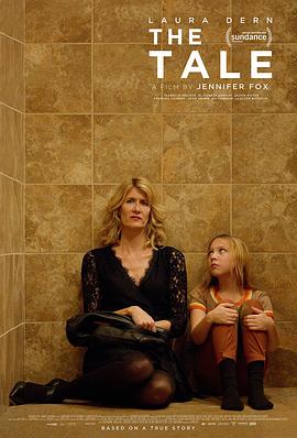 信笺故事TheTale[电影解说]