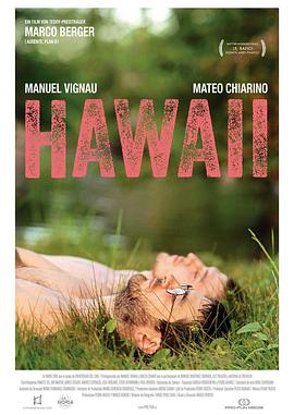 夏威夷Hawaii[电影解说]