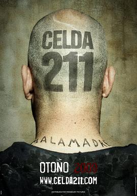 囚室211Celda211[电影解说]