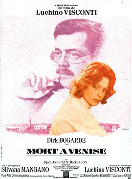 魂断威尼斯MorteaVenezia[电影解说]