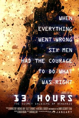 危机13小时13HoursTheSecretSoldiersofBenghazi[电影解说]