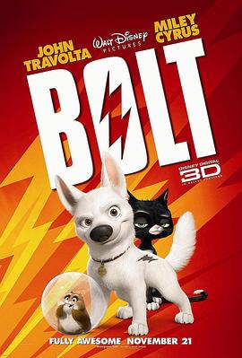 闪电狗Bolt[电影解说]