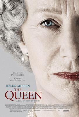 女王TheQueen[电影解说]