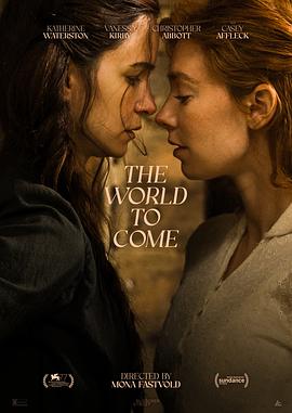打开心世界TheWorldtoCome[电影解说]