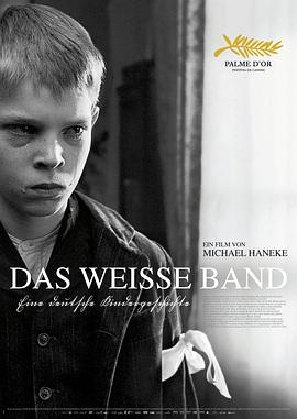 白丝带Daswei&szlig;eBand&ndash;EinedeutscheKindergeschichte[电影解说]