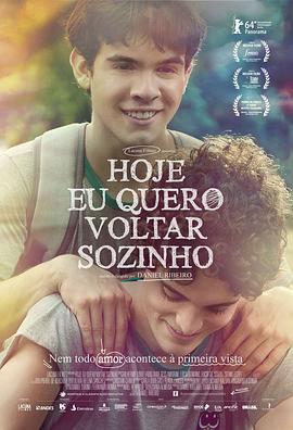 爱，简单HojeEuQueroVoltarSozinho[电影解说]