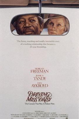 为黛西小姐开车DrivingMissDaisy[电影解说]