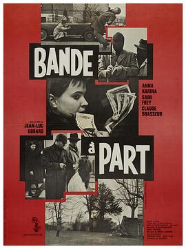 法外之徒Bande&agrave;part[电影解说]