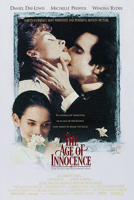 纯真年代TheAgeofInnocence[电影解说]