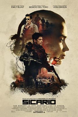 边境杀手Sicario[电影解说]
