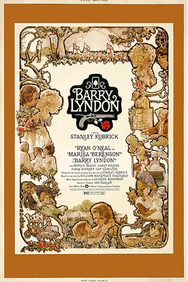 巴里&middot;林登BarryLyndon[电影解说]