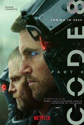 8号警报2Code8PartII[预告片]