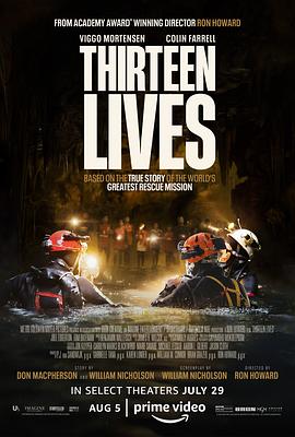 十三条命ThirteenLives[电影解说]