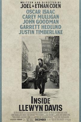 醉乡民谣InsideLlewynDavis[电影解说]