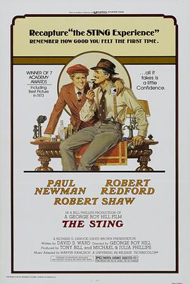 骗中骗TheSting[电影解说]