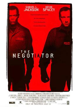 王牌对王牌TheNegotiator[电影解说]