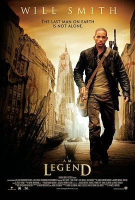 我是传奇IAmLegend[电影解说]