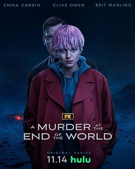 世界尽头的一场谋杀AMurderattheEndoftheWorld[预告片]