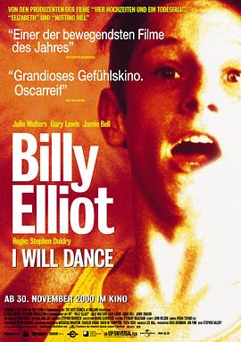 跳出我天地BillyElliot[电影解说]