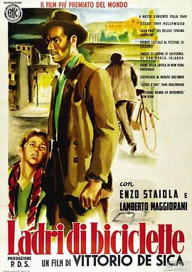 偷自行车的人Ladridibiciclette[电影解说]