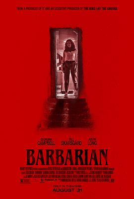 野蛮人Barbarian[电影解说]