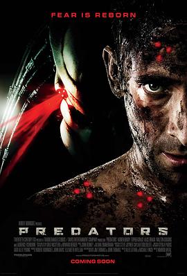 新铁血战士Predators[电影解说]