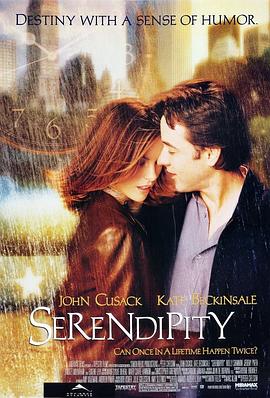 缘分天注定Serendipity[电影解说]