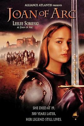 圣女贞德JoanofArc[电影解说]