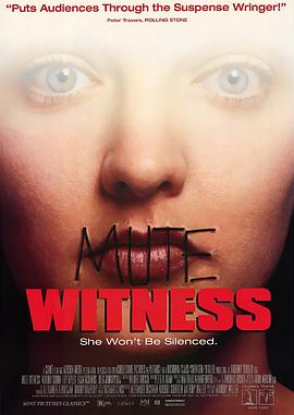 无声言证MuteWitness[电影解说]