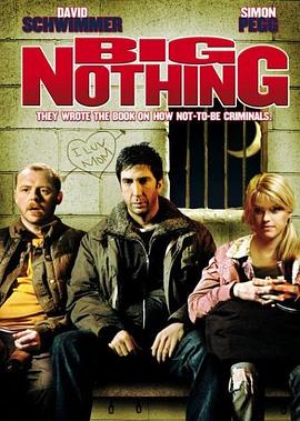 微不足道BigNothing[电影解说]