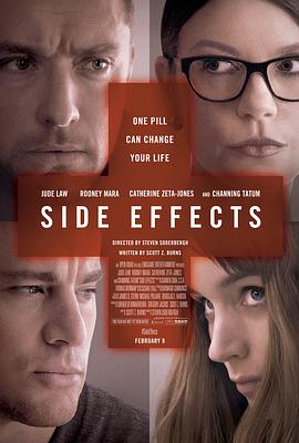 副作用SideEffects[电影解说]