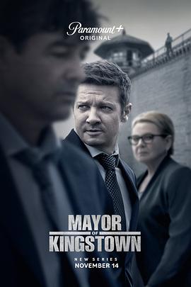 金斯敦市长第一季MayorofKingstownSeason1[电影解说]