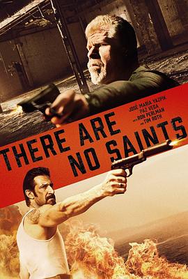 耶稣会士ThereAreNoSaints[电影解说]