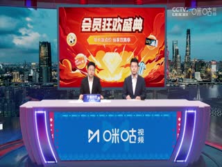 德甲联赛弗赖堡VS多特蒙德20250405