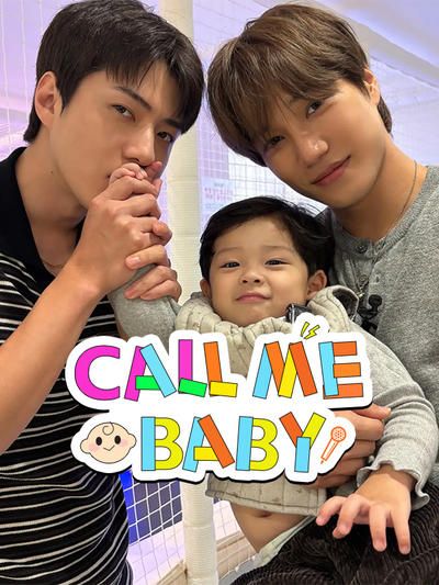 CallMeBaby